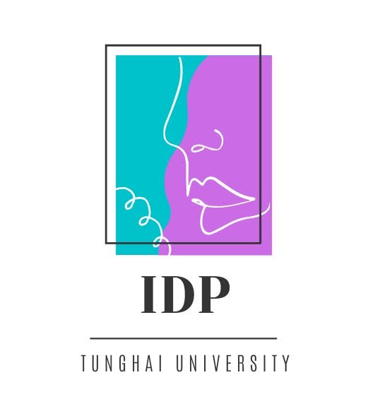 Interdisciplinary Degree Program