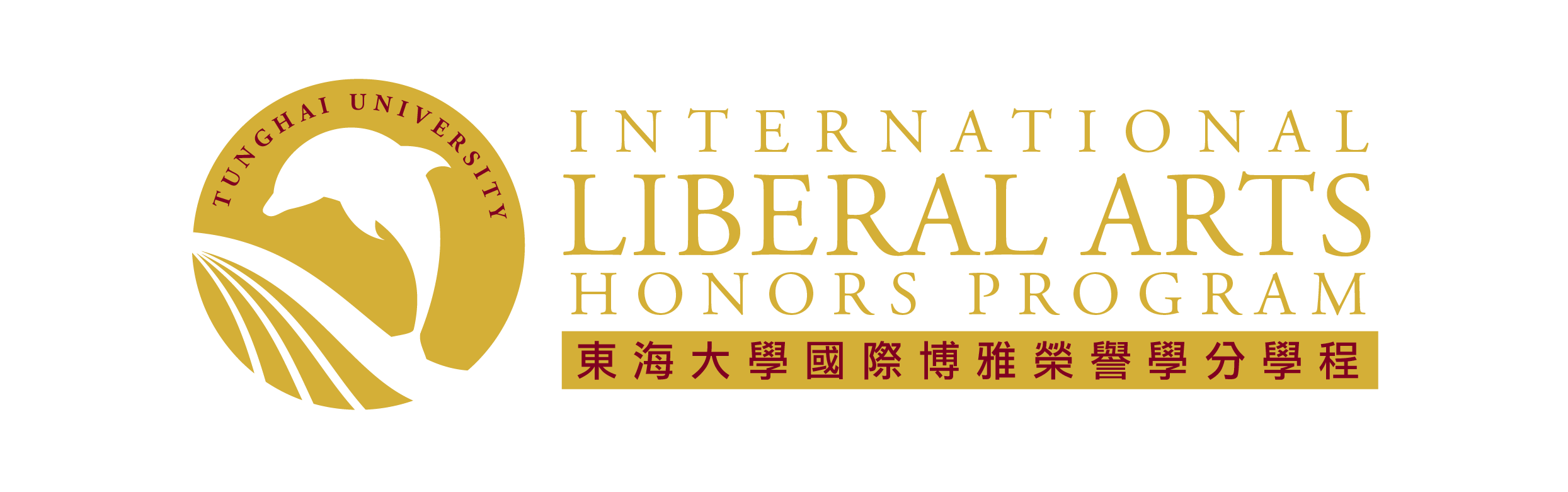 International Liberal Arts Honors Program
