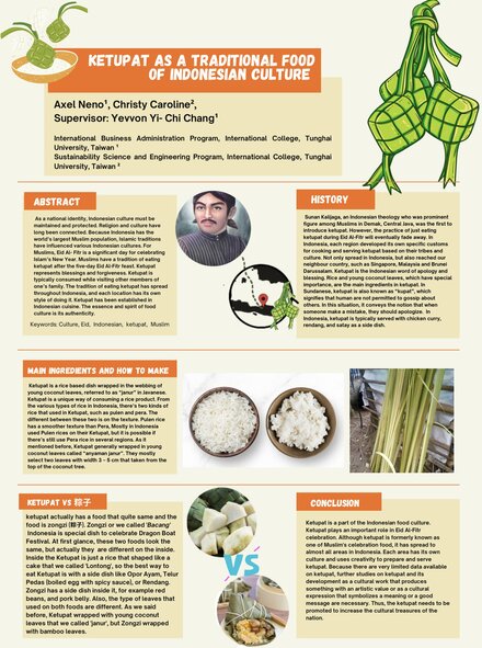 Ketupat as a Traditional Food of Indonesian Culture