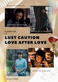 Fashion in 'Lust, Caution' and 'Love after Love'