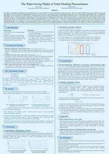 The Water-Saving Model of Toilet Flushing Pressurization