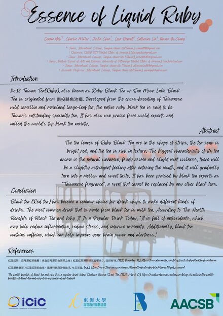 Essence of Liquid Ruby