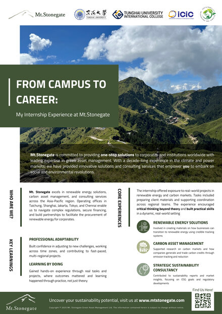 From Campus to Career: My Internship Experience at Mt. Stonegate