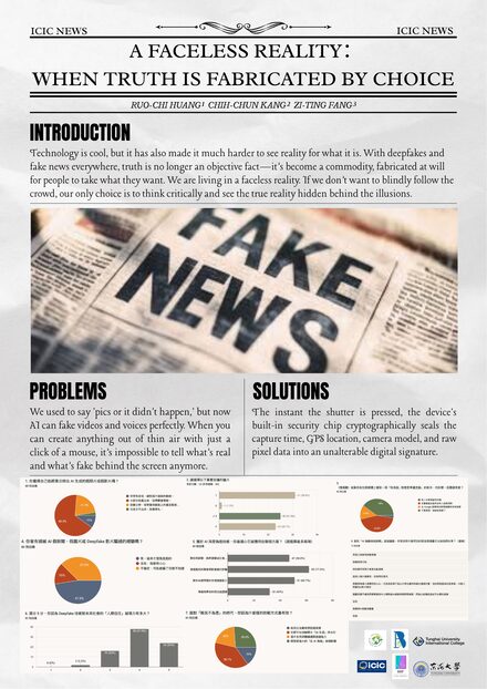 A Faceless Reality: When Truth is Fabricated by Choice