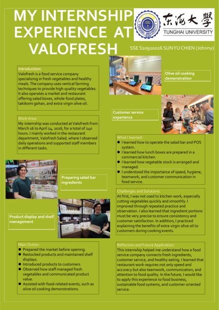 My Internship Experience at Valofresh